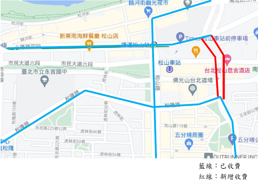 臺北市將新增三條捷運線周邊機車格收費 9月規劃機車轉乘優惠 - 電腦王阿達 臺北市將新增三條捷運線周邊機車格收費 9月規劃機車轉乘優惠 - 電腦王阿達