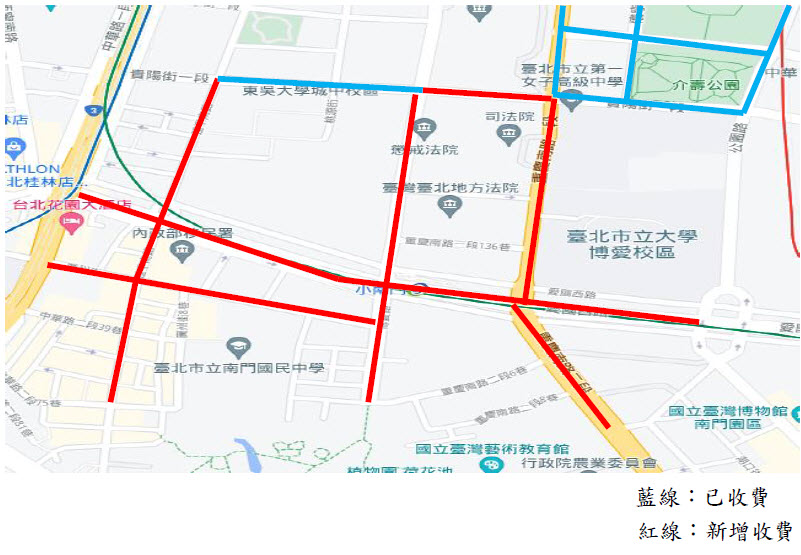 臺北市將新增三條捷運線周邊機車格收費 9月規劃機車轉乘優惠 - 電腦王阿達 臺北市將新增三條捷運線周邊機車格收費 9月規劃機車轉乘優惠 - 電腦王阿達