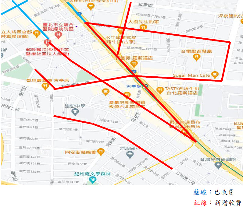 臺北市將新增三條捷運線周邊機車格收費 9月規劃機車轉乘優惠 - 電腦王阿達 臺北市將新增三條捷運線周邊機車格收費 9月規劃機車轉乘優惠 - 電腦王阿達
