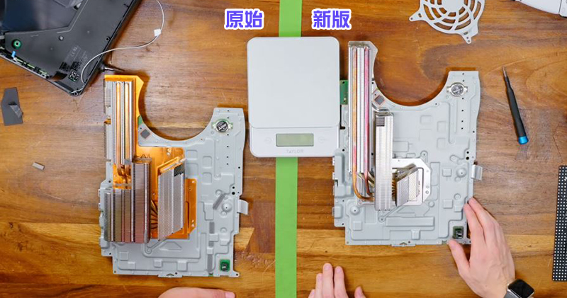 小改款 PS5 經拆開發現簡化散熱片、風扇噪音更低,但機身溫度更高 - 電腦王阿達 小改款 PS5 經拆開發現簡化散熱片、風扇噪音更低,但機身溫度更高 - 電腦王阿達