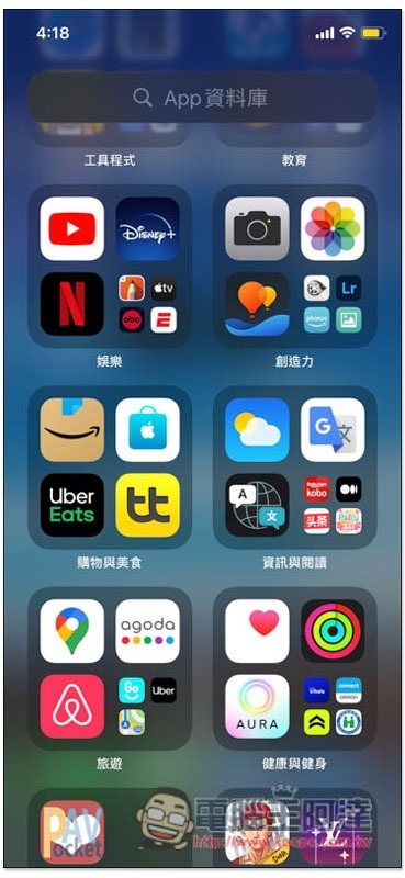 S__10010674 S__10010674