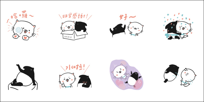 LINE 免費貼圖整理:23 款超可愛 LINE 貼圖免費下載! - 電腦王阿達 LINE 免費貼圖整理:23 款超可愛 LINE 貼圖免費下載! - 電腦王阿達