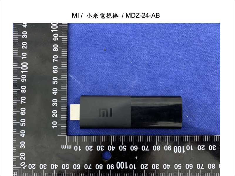 小米電視棒「再次」通過 NCC 認證,近期有望在台開賣(同場加映:新版 Logo 的小米遙控器同時亮相!) - 電腦王阿達 小米電視棒「再次」通過 NCC 認證,近期有望在台開賣(同場加映:新版 Logo 的小米遙控器同時亮相!) - 電腦王阿達