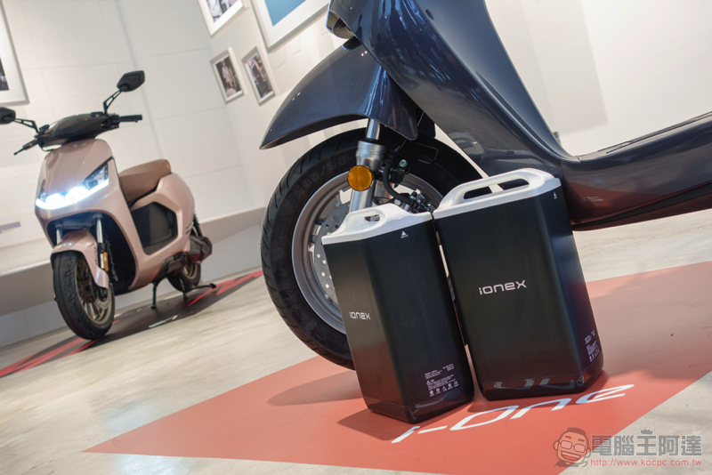 光陽 Ionex 對決 Gogoro 換電資費 光陽 Ionex 對決 Gogoro 換電資費