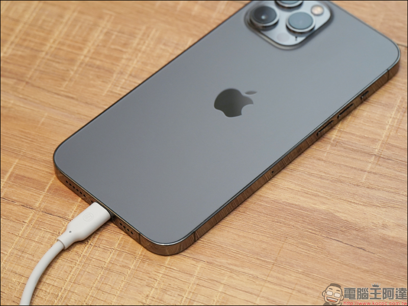 iPhone 13 快充必備! Allite 系列與 UIBI 系列快速充電器開箱 - 電腦王阿達 iPhone 13 快充必備! Allite 系列與 UIBI 系列快速充電器開箱 - 電腦王阿達