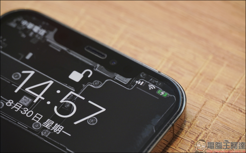 iPhone 13 快充必備! Allite 系列與 UIBI 系列快速充電器開箱 - 電腦王阿達 iPhone 13 快充必備! Allite 系列與 UIBI 系列快速充電器開箱 - 電腦王阿達