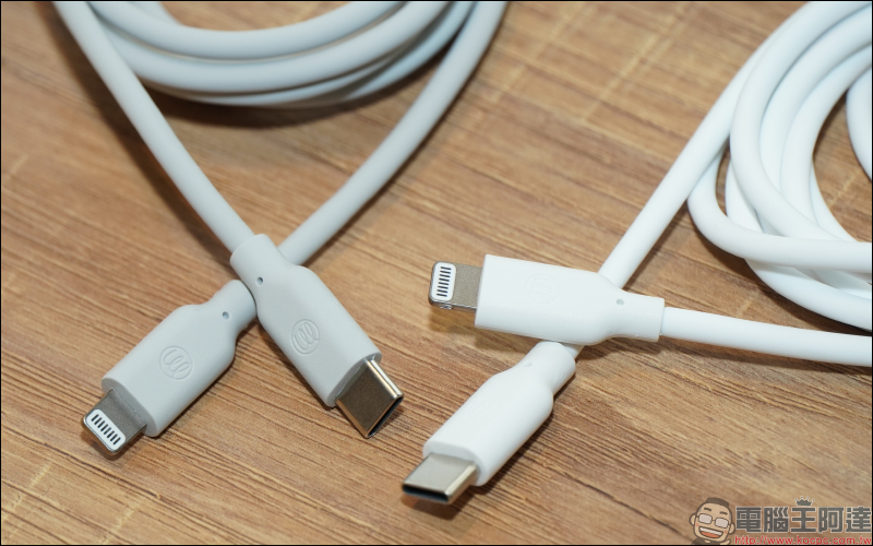 iPhone 13 快充必備! Allite 系列與 UIBI 系列快速充電器開箱 - 電腦王阿達 iPhone 13 快充必備! Allite 系列與 UIBI 系列快速充電器開箱 - 電腦王阿達