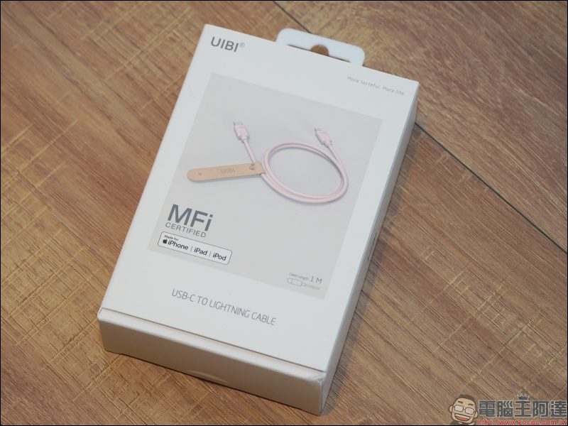 iPhone 13 快充必備! Allite 系列與 UIBI 系列快速充電器開箱 - 電腦王阿達 iPhone 13 快充必備! Allite 系列與 UIBI 系列快速充電器開箱 - 電腦王阿達