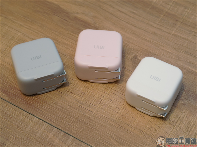 iPhone 13 快充必備! Allite 系列與 UIBI 系列快速充電器開箱 - 電腦王阿達 iPhone 13 快充必備! Allite 系列與 UIBI 系列快速充電器開箱 - 電腦王阿達