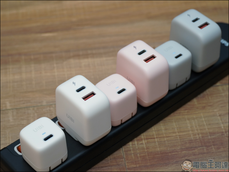 iPhone 13 快充必備! Allite 系列與 UIBI 系列快速充電器開箱 - 電腦王阿達 iPhone 13 快充必備! Allite 系列與 UIBI 系列快速充電器開箱 - 電腦王阿達