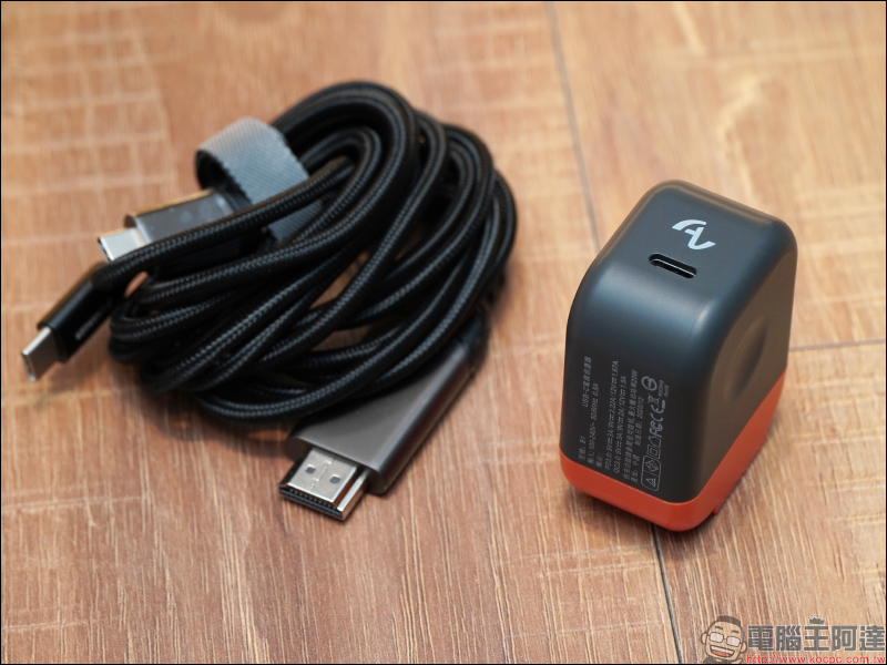 iPhone 13 快充必備! Allite 系列與 UIBI 系列快速充電器開箱 - 電腦王阿達 iPhone 13 快充必備! Allite 系列與 UIBI 系列快速充電器開箱 - 電腦王阿達
