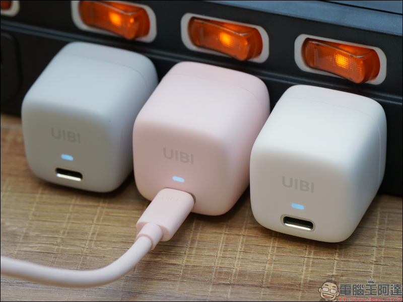 iPhone 13 快充必備! Allite 系列與 UIBI 系列快速充電器開箱 - 電腦王阿達 iPhone 13 快充必備! Allite 系列與 UIBI 系列快速充電器開箱 - 電腦王阿達