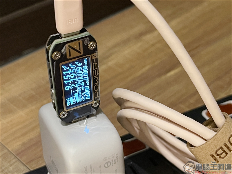 iPhone 13 快充必備! Allite 系列與 UIBI 系列快速充電器開箱 - 電腦王阿達 iPhone 13 快充必備! Allite 系列與 UIBI 系列快速充電器開箱 - 電腦王阿達