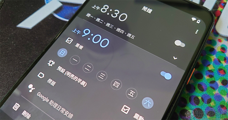 如果你的手機鬧鐘最近都沒有響,Google 時鐘應用可能是禍首 - 電腦王阿達 如果你的手機鬧鐘最近都沒有響,Google 時鐘應用可能是禍首 - 電腦王阿達