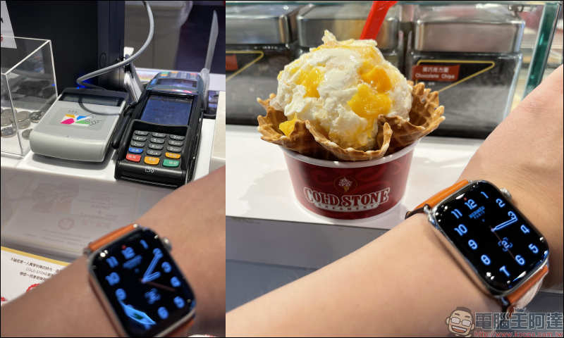 beepio 悠遊錶帶開箱|專為 Apple Watch 而生,錶帶就是悠遊卡! - 電腦王阿達 beepio 悠遊錶帶開箱|專為 Apple Watch 而生,錶帶就是悠遊卡! - 電腦王阿達