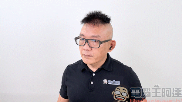 omthing AirFree 2真無線藍牙耳機 — 最新高通 QCC 3040 晶片ANC 主動降噪、cVc 8.0 通話降噪、通透模式、7mm 石墨烯動圈單元,新規格真香還不快淘汰你的舊耳機? - 電腦王阿達 omthing AirFree 2真無線藍牙耳機 — 最新高通 QCC 3040 晶片ANC 主動降噪、cVc 8.0 通話降噪、通透模式、7mm 石墨烯動圈單元,新規格真香還不快淘汰你的舊耳機? - 電腦王阿達