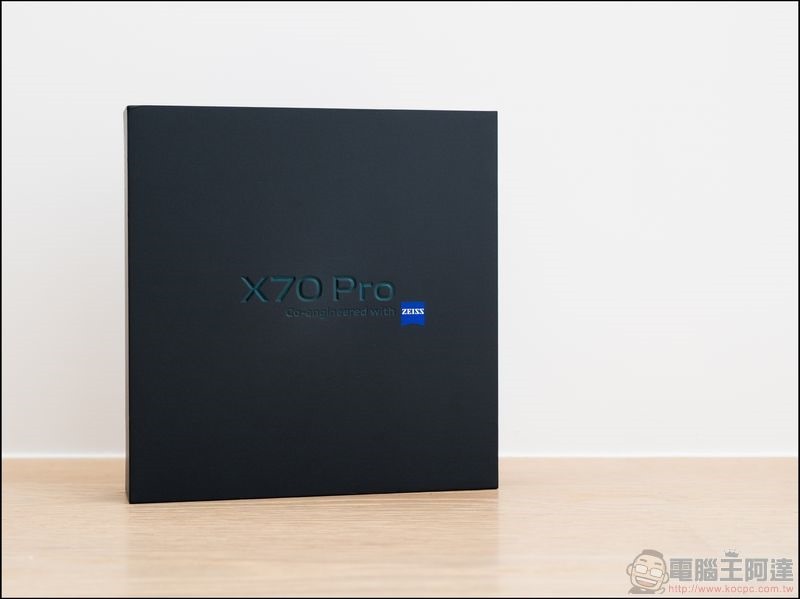 蔡司鏡頭加持 vivo X70 Pro 開箱 - 02