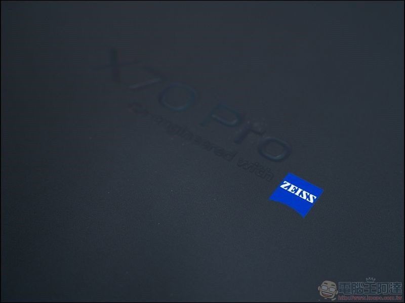 蔡司鏡頭加持 vivo X70 Pro 開箱 - 03 蔡司鏡頭加持 vivo X70 Pro 開箱 - 03