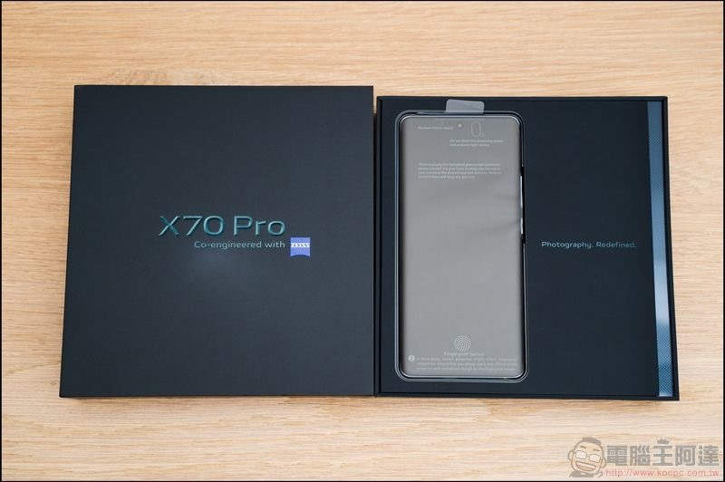 蔡司鏡頭加持 vivo X70 Pro 開箱 - 04 蔡司鏡頭加持 vivo X70 Pro 開箱 - 04