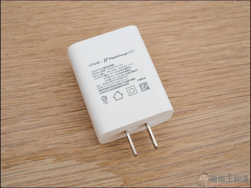 蔡司鏡頭加持 vivo X70 Pro 開箱 - 06 蔡司鏡頭加持 vivo X70 Pro 開箱 - 06