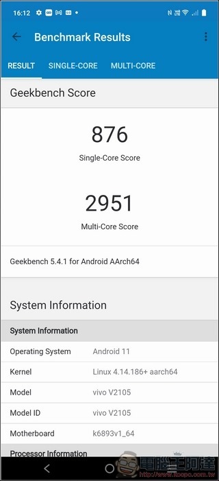 vivo X70 Pro 效能測試 - 04 vivo X70 Pro 效能測試 - 04