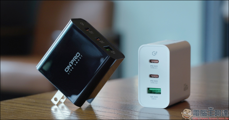 為什麼手機充電器發熱?我應該注意什麼? - 電腦王阿達 ONPRO UC-GAN65W PD65W 3孔 氮化鎵GaN PD超急速充電器【Plus版】開箱|出門來一顆,所有設備充好充滿! - 電腦王阿達