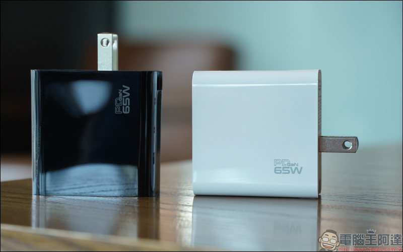 ONPRO UC-GAN65W PD65W 3孔 氮化鎵GaN PD超急速充電器【Plus版】開箱|出門來一顆,所有設備充好充滿! - 電腦王阿達 ONPRO UC-GAN65W PD65W 3孔 氮化鎵GaN PD超急速充電器【Plus版】開箱|出門來一顆,所有設備充好充滿! - 電腦王阿達