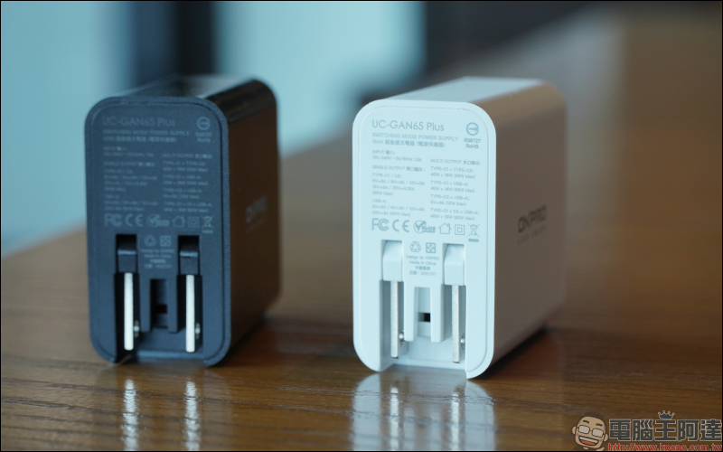 ONPRO UC-GAN65W PD65W 3孔 氮化鎵GaN PD超急速充電器【Plus版】開箱|出門來一顆,所有設備充好充滿! - 電腦王阿達 ONPRO UC-GAN65W PD65W 3孔 氮化鎵GaN PD超急速充電器【Plus版】開箱|出門來一顆,所有設備充好充滿! - 電腦王阿達