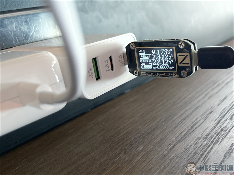 ONPRO UC-GAN65W PD65W 3孔 氮化鎵GaN PD超急速充電器【Plus版】開箱|出門來一顆,所有設備充好充滿! - 電腦王阿達 ONPRO UC-GAN65W PD65W 3孔 氮化鎵GaN PD超急速充電器【Plus版】開箱|出門來一顆,所有設備充好充滿! - 電腦王阿達