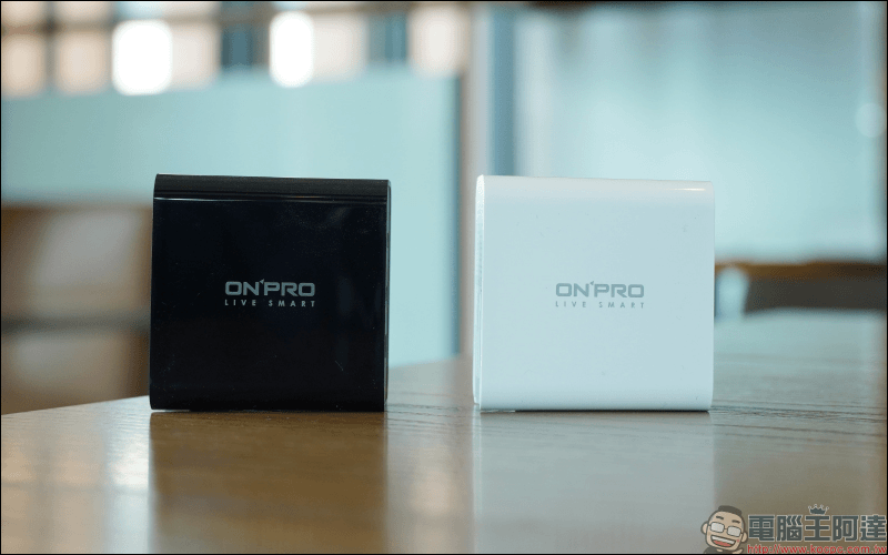 ONPRO UC-GAN65W PD65W 3孔 氮化鎵GaN PD超急速充電器【Plus版】開箱|出門來一顆,所有設備充好充滿! - 電腦王阿達 ONPRO UC-GAN65W PD65W 3孔 氮化鎵GaN PD超急速充電器【Plus版】開箱|出門來一顆,所有設備充好充滿! - 電腦王阿達