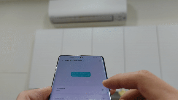 Funtouch OS ezgif.com-gif-maker