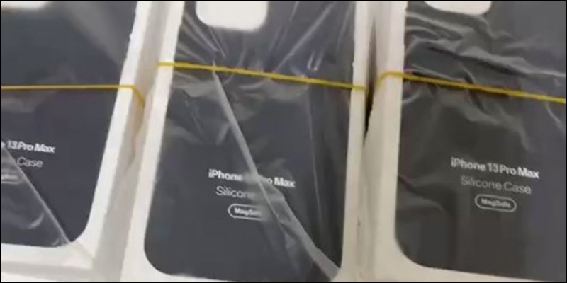 疑似 Apple 原廠 iPhone 13 Pro Max MagSafe 矽膠保護殼曝光！再次確認今年新 iPhone 13 系列命名 - 電腦王阿達