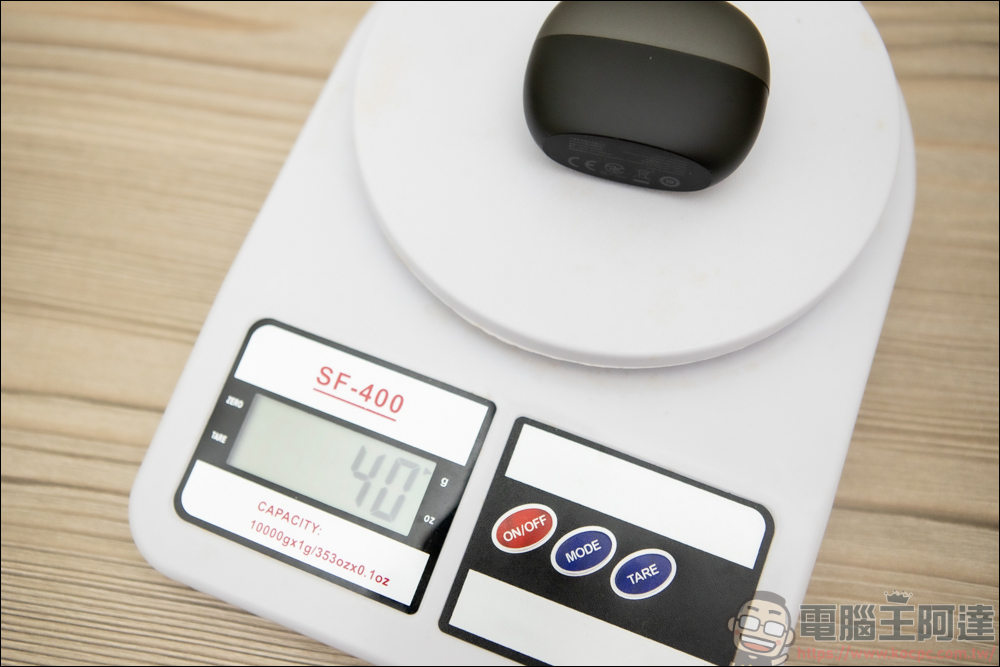 omthing AirFree 2真無線藍牙耳機 — 最新高通 QCC 3040 晶片ANC 主動降噪、cVc 8.0 通話降噪、通透模式、7mm 石墨烯動圈單元,新規格真香還不快淘汰你的舊耳機? - 電腦王阿達 omthing AirFree 2真無線藍牙耳機 — 最新高通 QCC 3040 晶片ANC 主動降噪、cVc 8.0 通話降噪、通透模式、7mm 石墨烯動圈單元,新規格真香還不快淘汰你的舊耳機? - 電腦王阿達