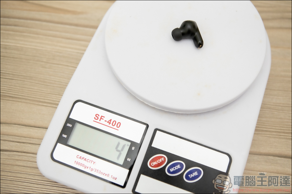 omthing AirFree 2真無線藍牙耳機 — 最新高通 QCC 3040 晶片ANC 主動降噪、cVc 8.0 通話降噪、通透模式、7mm 石墨烯動圈單元,新規格真香還不快淘汰你的舊耳機? - 電腦王阿達 omthing AirFree 2真無線藍牙耳機 — 最新高通 QCC 3040 晶片ANC 主動降噪、cVc 8.0 通話降噪、通透模式、7mm 石墨烯動圈單元,新規格真香還不快淘汰你的舊耳機? - 電腦王阿達