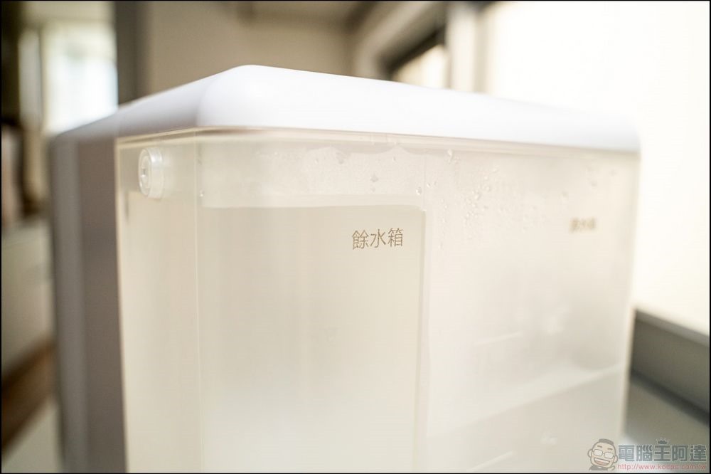 海爾小藍鯨免安裝RO瞬熱製冷淨水器開箱 - 10 海爾小藍鯨免安裝RO瞬熱製冷淨水器開箱 - 10