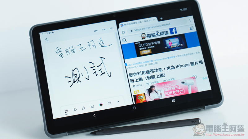 猶豫 iPhone 13?彭博:完全新設計的 iPhone 14 明年登場 - 電腦王阿達 猶豫 iPhone 13?彭博:完全新設計的 iPhone 14 明年登場 - 電腦王阿達