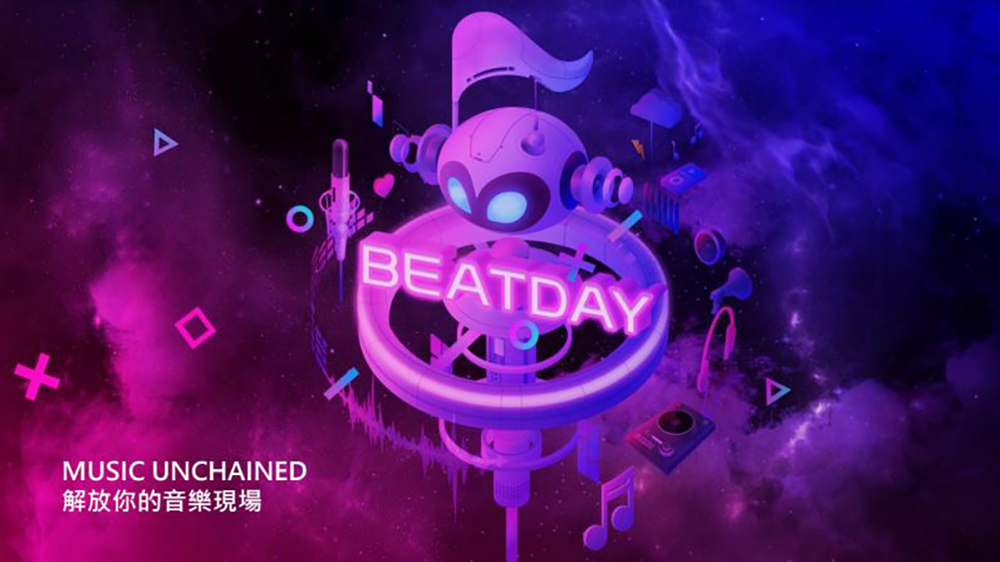 全球首創全息音樂平台「BEATDAY」推出，開創虛擬音樂現場新格局 - 電腦王阿達