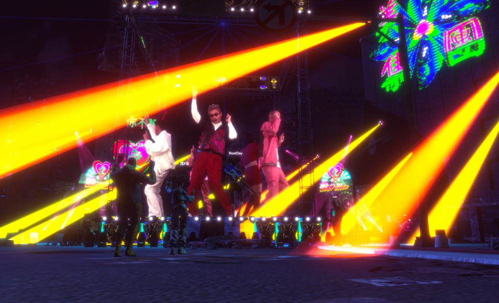 全球首創全息音樂平台「BEATDAY」推出,開創虛擬音樂現場新格局 - 電腦王阿達 全球首創全息音樂平台「BEATDAY」推出,開創虛擬音樂現場新格局 - 電腦王阿達