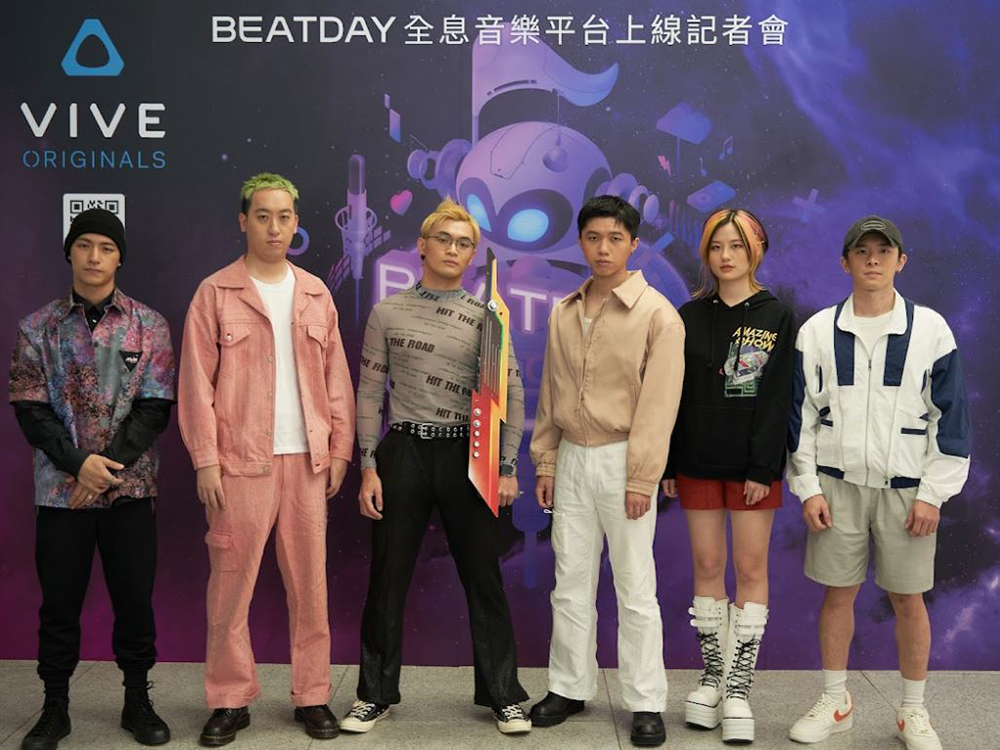 全球首創全息音樂平台「BEATDAY」推出,開創虛擬音樂現場新格局 - 電腦王阿達 全球首創全息音樂平台「BEATDAY」推出,開創虛擬音樂現場新格局 - 電腦王阿達