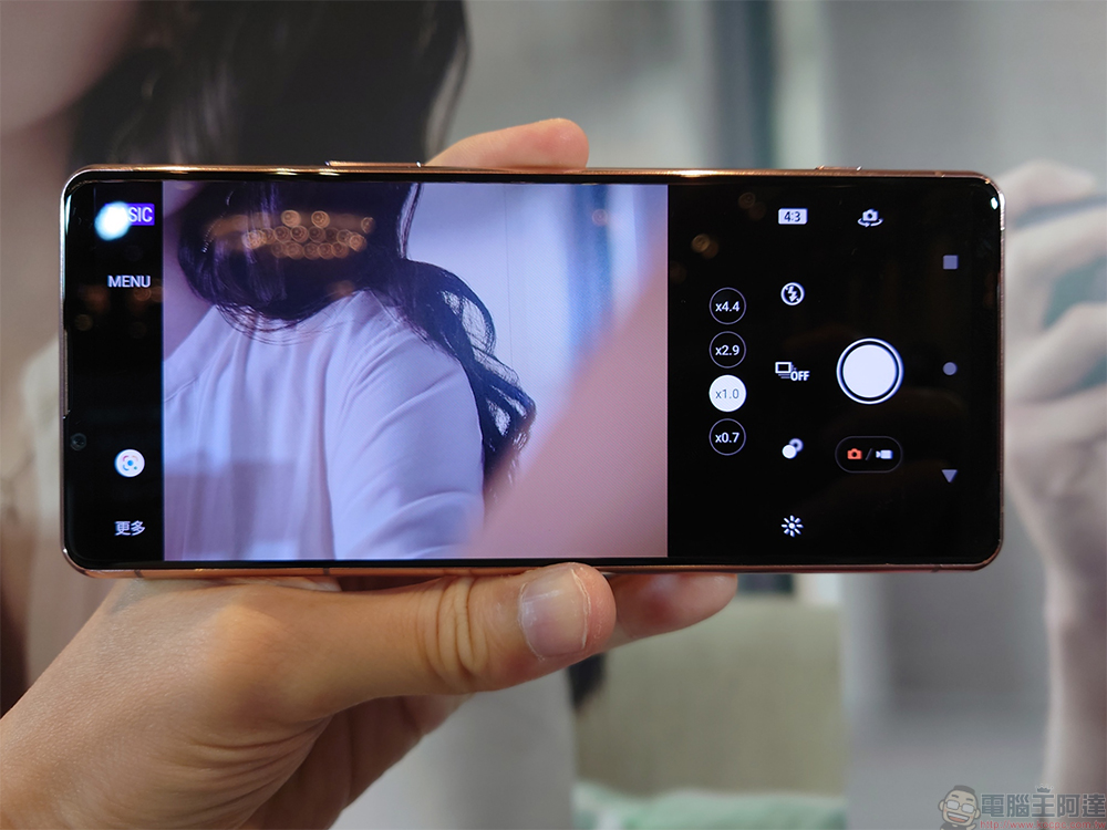Xperia 5 III 合手小旗艦在台上市,內外兼具又美又強大 - 電腦王阿達 Xperia 5 III 合手小旗艦在台上市,內外兼具又美又強大 - 電腦王阿達