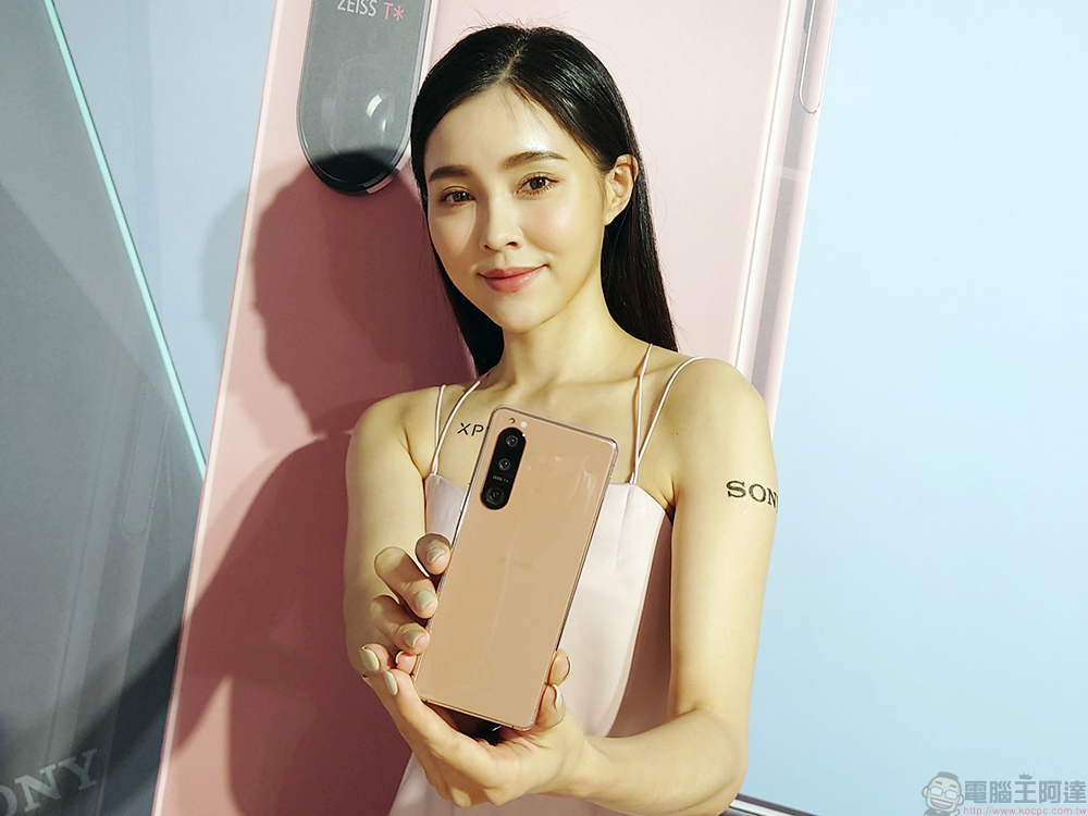 Xperia 5 III 合手小旗艦在台上市,內外兼具又美又強大 - 電腦王阿達 Xperia 5 III 合手小旗艦在台上市,內外兼具又美又強大 - 電腦王阿達