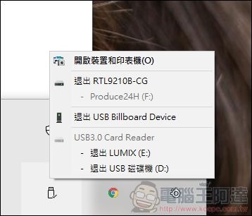 ACASIS 10-in-1 SSD 集線盒開箱 - 18 ACASIS 10-in-1 SSD 集線盒開箱 - 18