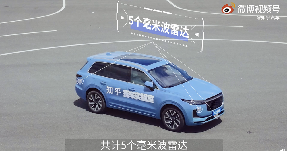 媒體實測新款理想汽車的 AEB 煞車輔助系統,結果對假人「很不理想」(抖) - 電腦王阿達 媒體實測新款理想汽車的 AEB 煞車輔助系統,結果對假人「很不理想」(抖) - 電腦王阿達