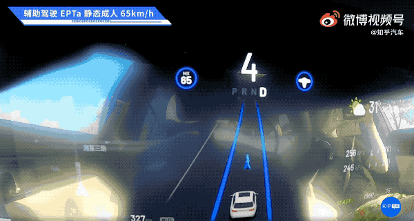 媒體實測新款理想汽車的 AEB 煞車輔助系統,結果對假人「很不理想」(抖) - 電腦王阿達 媒體實測新款理想汽車的 AEB 煞車輔助系統,結果對假人「很不理想」(抖) - 電腦王阿達