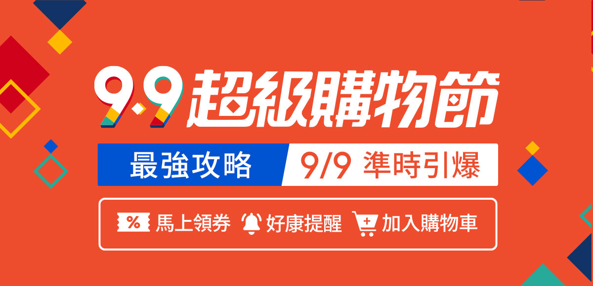 這時間點買 iPhone 12 Pro 128G 價格直接腰斬,藍芽耳機也只要1元! - 電腦王阿達 這時間點買 iPhone 12 Pro 128G 價格直接腰斬,藍芽耳機也只要1元! - 電腦王阿達