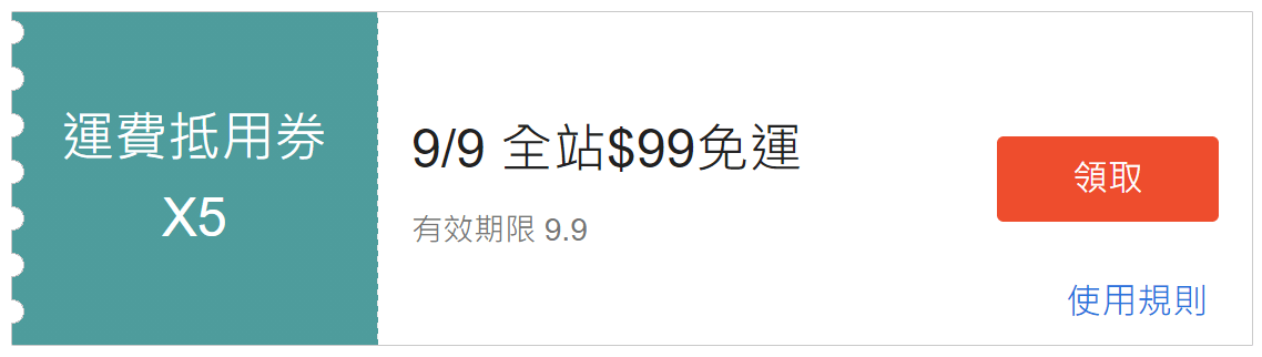 這時間點買 iPhone 12 Pro 128G 價格直接腰斬，藍芽耳機也只要1元！ - 電腦王阿達