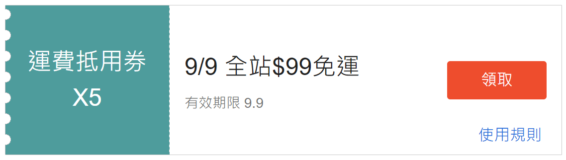 這時間點買 iPhone 12 Pro 128G 價格直接腰斬,藍芽耳機也只要1元! - 電腦王阿達 這時間點買 iPhone 12 Pro 128G 價格直接腰斬,藍芽耳機也只要1元! - 電腦王阿達