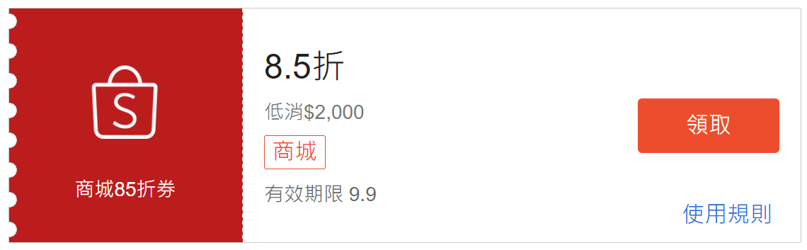 這時間點買 iPhone 12 Pro 128G 價格直接腰斬，藍芽耳機也只要1元！ - 電腦王阿達