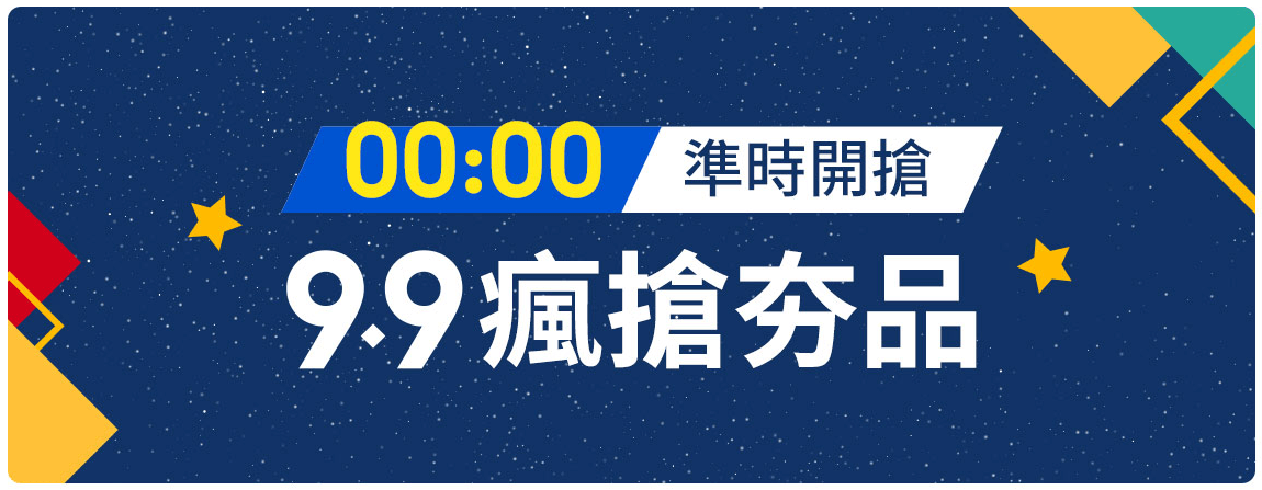 這時間點買 iPhone 12 Pro 128G 價格直接腰斬,藍芽耳機也只要1元! - 電腦王阿達 這時間點買 iPhone 12 Pro 128G 價格直接腰斬,藍芽耳機也只要1元! - 電腦王阿達
