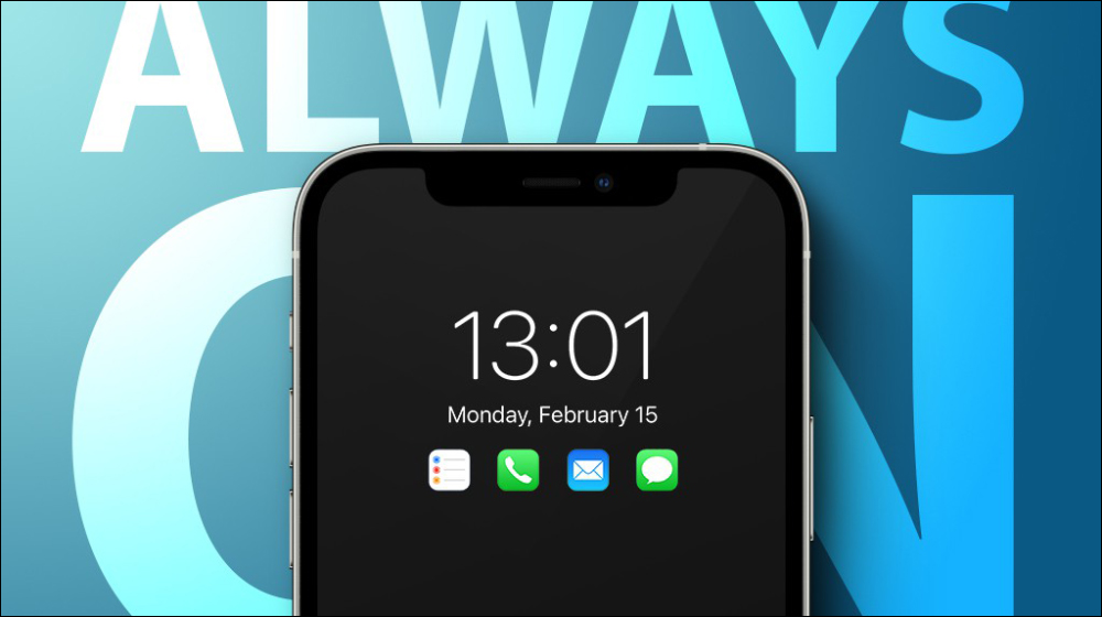 iPhone 13 要來了!Apple 秋季新品發表會時間確定:將於台灣時間 9/15 凌晨 1 點登場(新機傳聞規格整理) - 電腦王阿達 iPhone 13 要來了!Apple 秋季新品發表會時間確定:將於台灣時間 9/15 凌晨 1 點登場(新機傳聞規格整理) - 電腦王阿達
